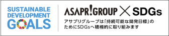 ASAPRI!GROUP×SDGs