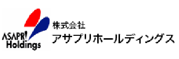 アサプリホールディングス